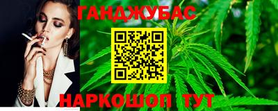 бутик Волжский
