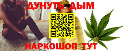a pvp Волгодонск