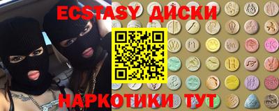 a pvp Волгодонск