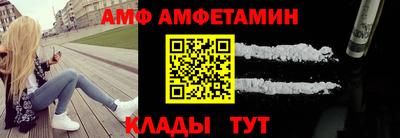 дистиллят марихуана Волжск