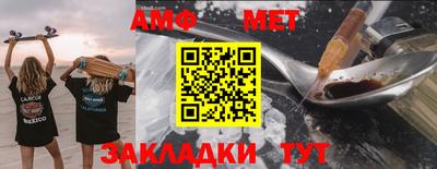 a pvp Волгодонск
