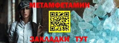 a pvp Волгодонск