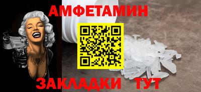 дистиллят марихуана Волжск