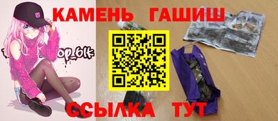 бутик Волжский