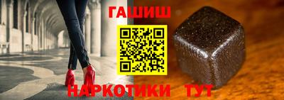бутик Волжский