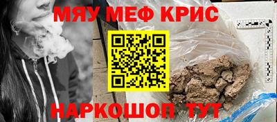 a pvp Волгодонск