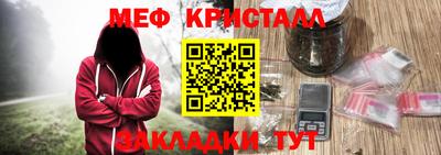 бутик Волжский