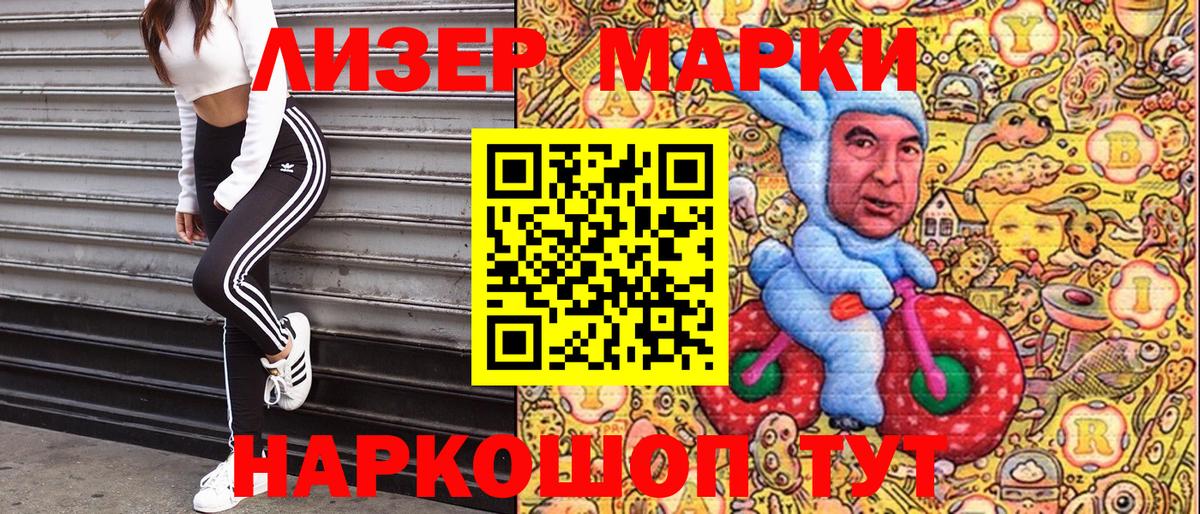 Экстази Красногорск